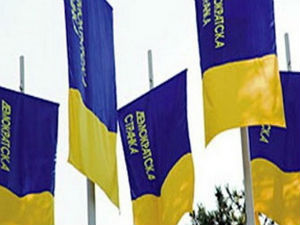 ДС: Напредњаци нуде Војводину из деведесетих