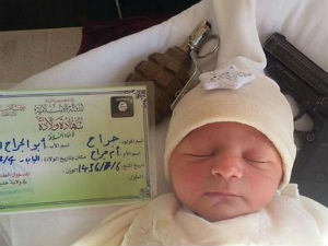 Прва беба са изводом ИС