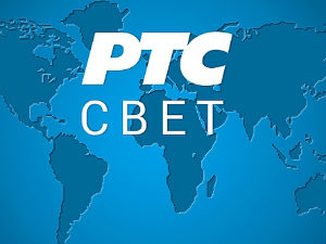 Срушила се зграда у Судијској Арабији, четворо мртвих