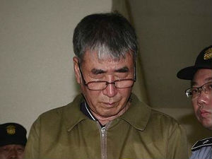 Капетану јужнокорејског трајекта доживотни затвор