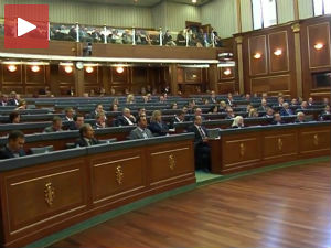 Припрема формирања ЗСО тест за власт у Приштини