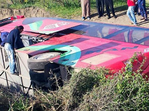 Преврнуо се аутобус у Мароку, седам погинулих