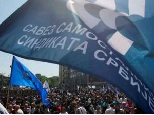 Синдикална окупљања у Београду за 1.мај