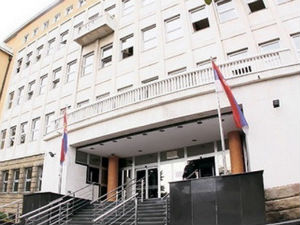 Предложен притвор за кријумчаре и царинике