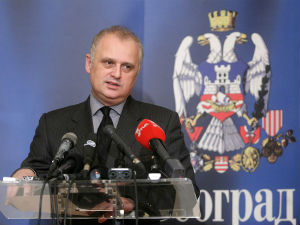 Весићев одговор Амнести интернешенелу