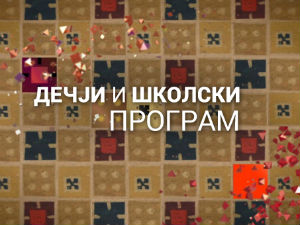Био једном - човек: Кватроченто