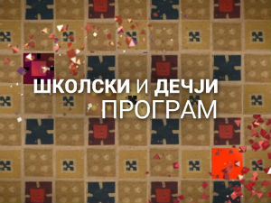 Узбуна: Марихуана