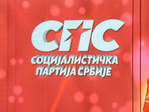 СПС: Тончева нападају само "партијски прелетачи"