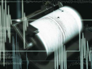 Поново земљотрес у Бањалуци