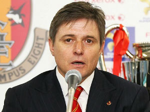 Јапанци одликовали Пиксија