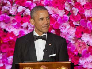 Обама: САД ће заштитити јапанску територију 