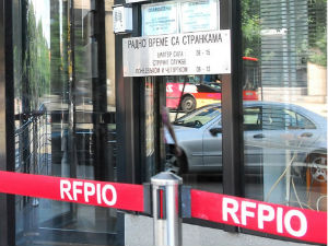 Ниже основице за пензијске доприносе