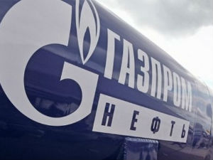 Седмоструко мањи годишњи профит "Гаспрома"
