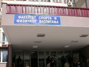 Професор ухапшен због "продаје" испита