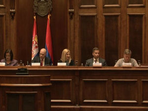 Велики изазови у области екологије