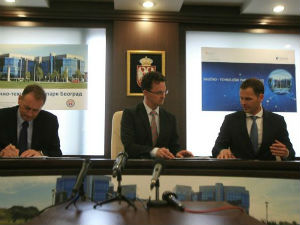 Основан "Научно-технолошки парк Београд"