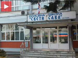 Чачак, младић избоден ножем у дворишту школе