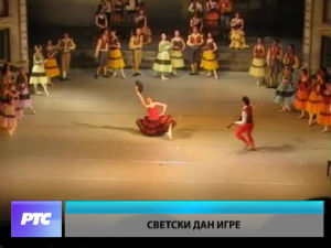 Културни дневник