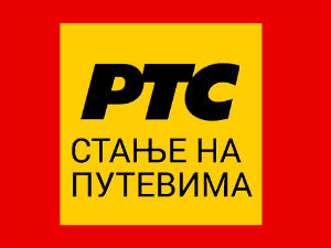 Појачан саобраћај уочи празника