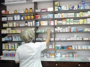 Дан апотекарства први пут у Србији