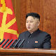 Ким Џонг Ун отказао посету Москви