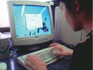 Наставница из Сијетла главна за регрутовање у Исламску државу?