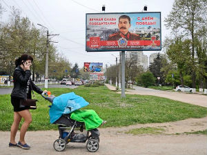 Билборди са Стаљиновом сликом у Севастопољу