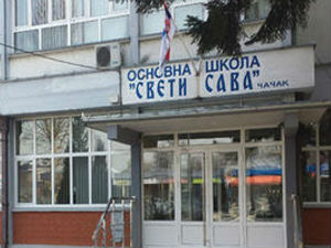 Притвор због рањавања у школи