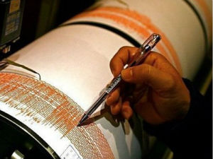 Земљотрес поново погодио Папуа Нову Гвинеју