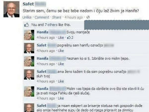 Погрешна Ханифа