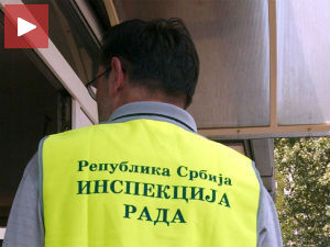 Сарадња инспектора за ефикаснију контролу