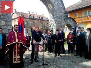Сећање на Србе страдале у акцији "Бљесак"