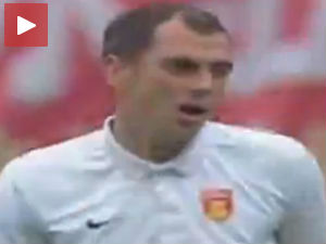 Милијаш "решета" у Кини