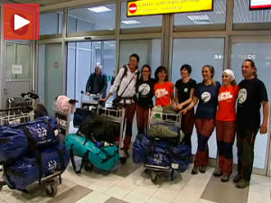 Успех уз потрес