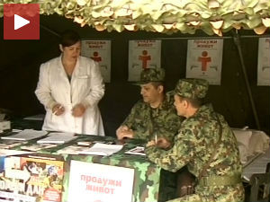 Завештање органа за нечији дужи живот