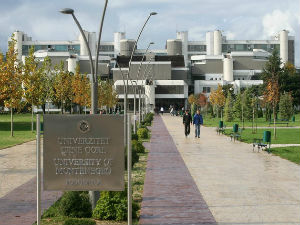 Црна Гора, откази професорима због дуплих ангажмана