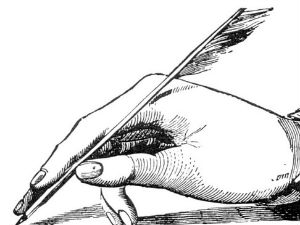 Добро јутро децо