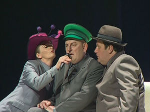 Премијера представе "Рађање једног записника"