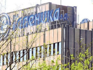 Потврђена оптужница за "Галенику"