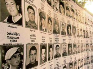 Удружења: Уредити права цивилних жртава и њихових породица