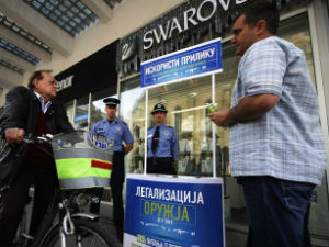 Инфо-пулт, како до легализације оружја