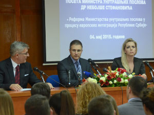 "Нови закон обезбеђује каријерно напредовање у полицији"