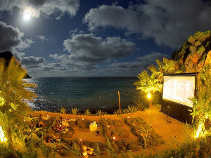 Најлепши биоскопи под звездама