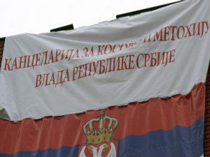 Спречити нападе на косовске Србе