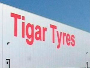 У четвртак Дан жалости у Пироту 