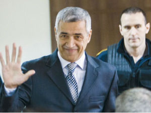 Сведок не повезује оптужене са оптужбама