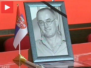 IN MEMORIAM: Верослав Заграђанин