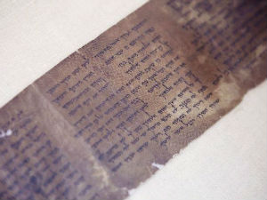 Изложен 2.000 година стар примерак Десет божјих заповести