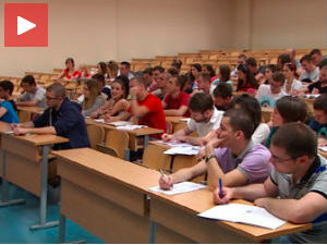 Како изабрати прави факултет