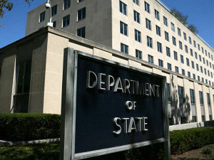 САД понудиле 20 милиона долара за податке о лидерима ИС